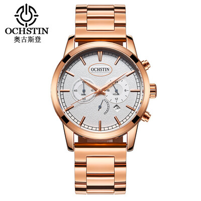 OCHSTIN Augustine casual fashion mens watch luminous non-embroidered steel watch 6-pin calendar quartz watch steel
OCHSTIN Augustine casual fashion mens watch luminous non-embroidered steel watch 6-pin calendar quartz watch steel