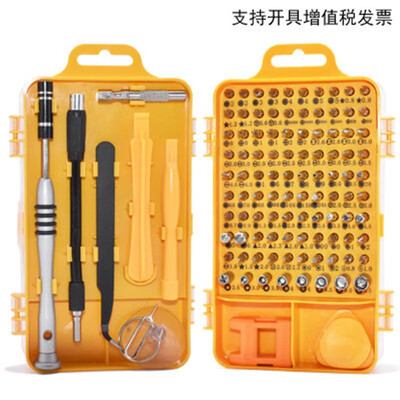 WEEKS Clock&Watch Handset Disassembly&Maintenance Tool Multifunctional Chromium Vanadium Steel Screwdriver Set
WEEKS Clock&Watch Handset Disassembly&Maintenance Tool Multifunctional Chromium Vanadium Steel Screwdriver Set