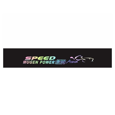 Car Sticker Speed Mugen Power Colorful Sticker Car Front File Rear Windshield Stickers Creative Stickers Vehicle Body Stickers Dec
Car Sticker Speed Mugen Power Colorful Sticker Car Front File Rear Windshield Stickers Creative Stickers Vehicle Body Stickers Dec