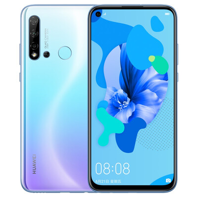 Huawei HUAWEI nova 5i rear AI four-pole pole full screen front 24 million high-definition camera 6GB128GB smoke rain blue&blue full Netcom dual card dual standby
Huawei HUAWEI nova 5i rear AI four-pole pole full screen front 24 million high-definition camera 6GB128GB smoke rain blue&blue full Netcom dual card dual standby