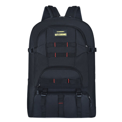 Large-capacity wear-resistant waterproof nylon cloth shoulder bag Multi-purpose backpack male outdoor mountaineering travel bag
Large-capacity wear-resistant waterproof nylon cloth shoulder bag Multi-purpose backpack male outdoor mountaineering travel bag