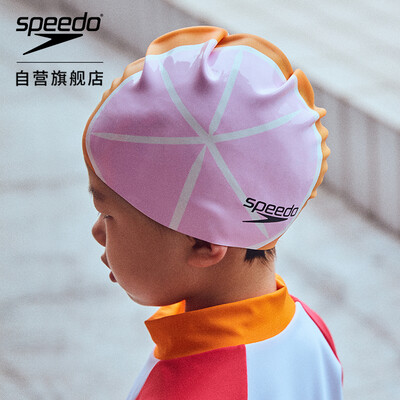 Speedo speed than the Tao play fruit series childrens silicone swimming cap fruit pattern orange print orange pink code 808386F248
Speedo speed than the Tao play fruit series childrens silicone swimming cap fruit pattern orange print orange pink code 808386F248