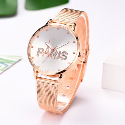 RM Simpl Stylish Paris Alphabet Plate Without Digital Scale Ladies Quartz Watch
RM Simpl Stylish Paris Alphabet Plate Without Digital Scale Ladies Quartz Watch