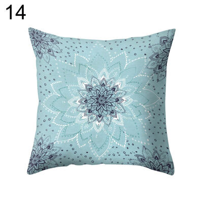 Bohemian Style Square Throw Pillow Protector Case Cushion Cover Sofa Bed Decor
Bohemian Style Square Throw Pillow Protector Case Cushion Cover Sofa Bed Decor