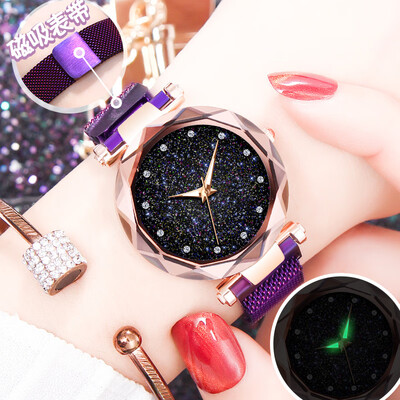 Womens watch waterproof fashion trend Korean version of the simple casual atmosphere star school students
Womens watch waterproof fashion trend Korean version of the simple casual atmosphere star school students