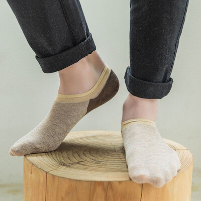 EBUFANG 5 pairs adult male socks summer thin section color matching invisible boat socks 10307
EBUFANG 5 pairs adult male socks summer thin section color matching invisible boat socks 10307