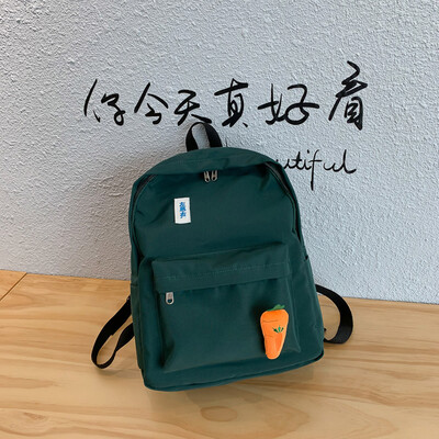 Tailored Backpack Female Casual Simple Student Canvas Backpack Vintage Sense Girl Bag
Tailored Backpack Female Casual Simple Student Canvas Backpack Vintage Sense Girl Bag
