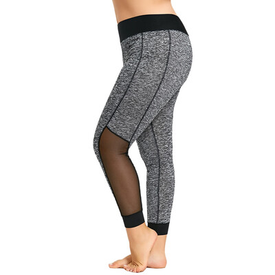 Plus Size Mesh Insert Heathered Leggings
Plus Size Mesh Insert Heathered Leggings