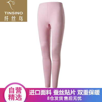 Filament bird TINSINO warm pants men&women warm wool cotton with shape cut silk patch series medium thick breathable knee pants light pink 16595
Filament bird TINSINO warm pants men&women warm wool cotton with shape cut silk patch series medium thick breathable knee pants light pink 16595
