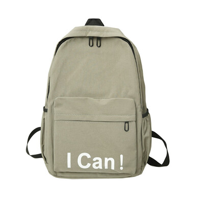 Travel bag shoulder bag female ancient girl bag campus Joker Harajuku short backpack
Travel bag shoulder bag female ancient girl bag campus Joker Harajuku short backpack