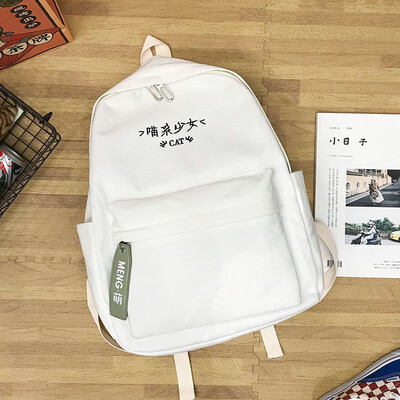 The Japanese Series of GirlsBookbags Handbags&Canvas on the Backpack Campus of Junior High School Students
The Japanese Series of GirlsBookbags Handbags&Canvas on the Backpack Campus of Junior High School Students