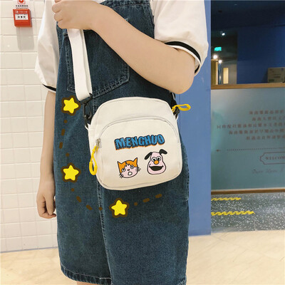 Ins Bag Canvas Bag Girl with One Shoulder Slant Bag University Students Japanese Department Printing Cute Korean Version Ancient
Ins Bag Canvas Bag Girl with One Shoulder Slant Bag University Students Japanese Department Printing Cute Korean Version Ancient