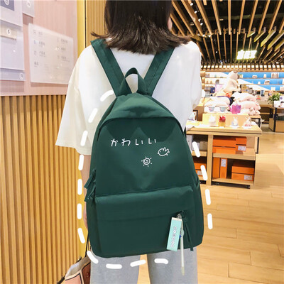 Ins schoolbag female Korean version of high school students fashion simple ancient Gansen backpack double shoulder bag
Ins schoolbag female Korean version of high school students fashion simple ancient Gansen backpack double shoulder bag