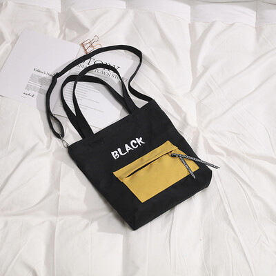 Tote bag female 2019 new Korean version of the simple wild shopping bag bag leisure Harajuku canvas shoulder Messenger bag
Tote bag female 2019 new Korean version of the simple wild shopping bag bag leisure Harajuku canvas shoulder Messenger bag