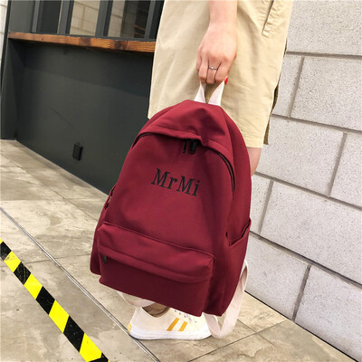 Fashion Girl Pure-colour schoolbag Female Korean version High School Backpack College Students Sen Department ins Shoulder Pack Su
Fashion Girl Pure-colour schoolbag Female Korean version High School Backpack College Students Sen Department ins Shoulder Pack Su