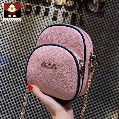 New little bag girl 2019 new Korean version hundred lap girl small satchel ins chain single shoulder bag tide
New little bag girl 2019 new Korean version hundred lap girl small satchel ins chain single shoulder bag tide