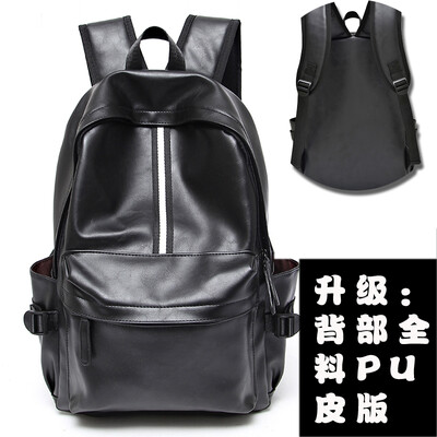 Backpack Mens Fashion Korean Edition Leisure Travel Computer Backpack for Young Middle School Students
Backpack Mens Fashion Korean Edition Leisure Travel Computer Backpack for Young Middle School Students