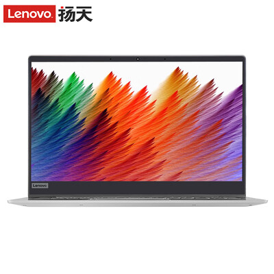 Lenovo 6 narrow frame thin&light notebook i7-7500U 8G 512G SSD 940MX 2G Win10 slag gray
Lenovo 6 narrow frame thin&light notebook i7-7500U 8G 512G SSD 940MX 2G Win10 slag gray