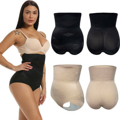 SLIMBELLE Women Butt Lifter Fake Hip Enhancer Padded Seamless Body Shaper Panty Boyshorts Female
SLIMBELLE Women Butt Lifter Fake Hip Enhancer Padded Seamless Body Shaper Panty Boyshorts Female