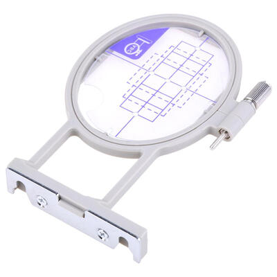 Multi Function Embroidery Frame Craft Cross Stitch Needlework Sewing Hoop