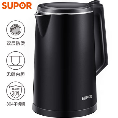 Supor SUPOR Electric Kettle Kettle Kettle All Steel Seamless Electric Kettle 304 Stainless Steel Open Kettle Double-layer Anti-scald SW-15J319
Supor SUPOR Electric Kettle Kettle Kettle All Steel Seamless Electric Kettle 304 Stainless Steel Open Kettle Double-layer Anti-scald SW-15J319