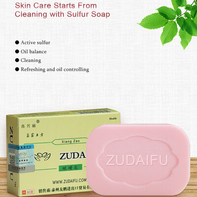 ZUDAIFU Household Sulphur Soap Skin Care Cleaning Refreshing Oil Controlling Product Body Showering Soaps
ZUDAIFU Household Sulphur Soap Skin Care Cleaning Refreshing Oil Controlling Product Body Showering Soaps