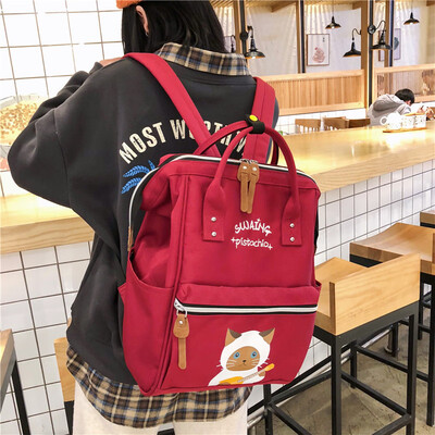 ins bag girl Korean version of high school students ancient sense girl travel bag travel large-capacity backpack double-shoulder b
ins bag girl Korean version of high school students ancient sense girl travel bag travel large-capacity backpack double-shoulder b