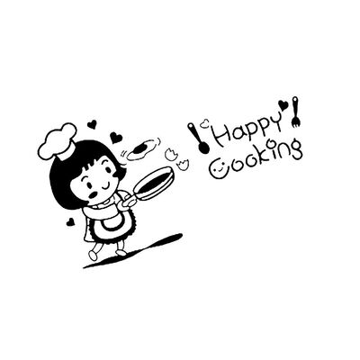 Girl Happy Cooking Wall Art Sticker Removable PVC Cartoon Wall Tattoo Decals Living Room Wallpaper
Girl Happy Cooking Wall Art Sticker Removable PVC Cartoon Wall Tattoo Decals Living Room Wallpaper