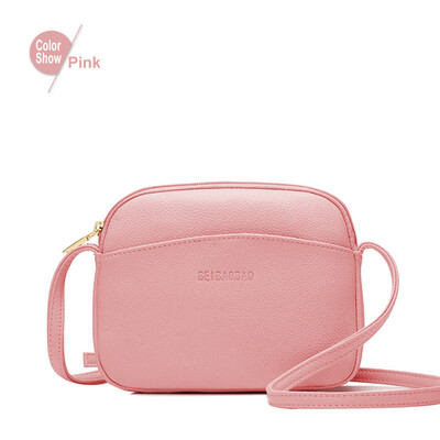 Beibaobao Brand Hot Crossbody Bags For Women Bags Casual Mini Candy Color Messenger Bags For Girls Flap Pu Leather Shoulder Bags
Beibaobao Brand Hot Crossbody Bags For Women Bags Casual Mini Candy Color Messenger Bags For Girls Flap Pu Leather Shoulder Bags