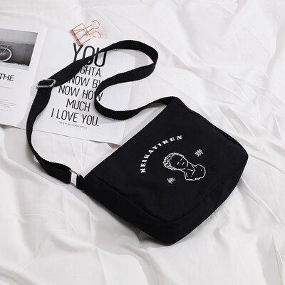 Cloth bag female 2019 new Korea ins Japanese ancient sense girl canvas bag Messenger school student shoulder bag
Cloth bag female 2019 new Korea ins Japanese ancient sense girl canvas bag Messenger school student shoulder bag