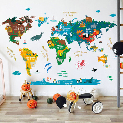 〖Follure〗PVC Wall Stickers for Bedroom Living Room Wall Decorations for Kids Boys And Gir
〖Follure〗PVC Wall Stickers for Bedroom Living Room Wall Decorations for Kids Boys And Gir