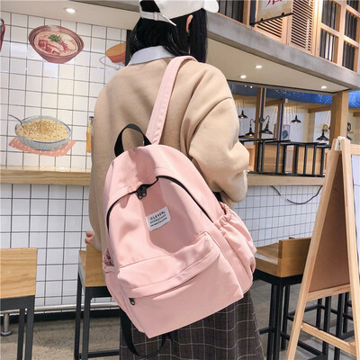 Japanese schoolbag female Korean version of high school students simple ins ancient feeling of girls bf shoulder bag on campus
Japanese schoolbag female Korean version of high school students simple ins ancient feeling of girls bf shoulder bag on campus