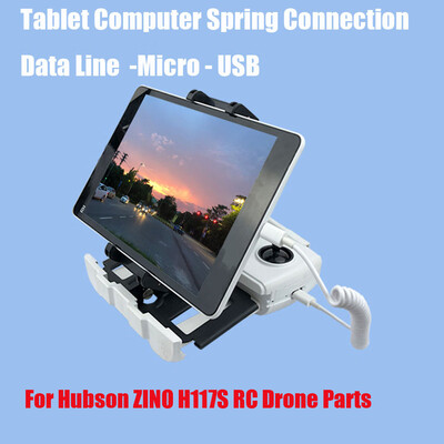 Siaonvr Tablet Computer Spring Connection Data Line for Hubson ZINO H117S RC Drone Parts
Siaonvr Tablet Computer Spring Connection Data Line for Hubson ZINO H117S RC Drone Parts