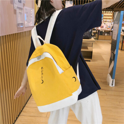 Ins schoolbag female Korean version of high school students Japanese college students junior high school students canvas backpa
Ins schoolbag female Korean version of high school students Japanese college students junior high school students canvas backpa