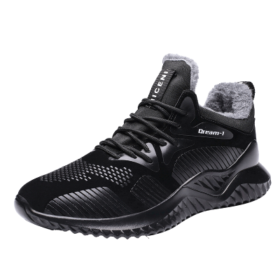 Men Shoes Student Winter With Plush Warm Ankle Boots Fashion Wear-resisting Rubber Sole Casual Boots Big Size 39-46 Male Sneakers
Men Shoes Student Winter With Plush Warm Ankle Boots Fashion Wear-resisting Rubber Sole Casual Boots Big Size 39-46 Male Sneakers