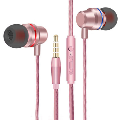 Professional earpiece 35mm Metal Wired In-ear Music Headset Sport Portable Sub-woofer Volume Contro Earphone For HUAWEI Xiaomi
Professional earpiece 35mm Metal Wired In-ear Music Headset Sport Portable Sub-woofer Volume Contro Earphone For HUAWEI Xiaomi
