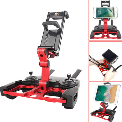 Tailored Phone Tablet Monitor Holder Stand Mount Clip For DJI Mavic AirMavic Pro Spark
Tailored Phone Tablet Monitor Holder Stand Mount Clip For DJI Mavic AirMavic Pro Spark