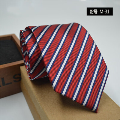 Business casual professional mens tie South Korea silk arrow jacquard striped tie wholesale custom tie
Business casual professional mens tie South Korea silk arrow jacquard striped tie wholesale custom tie