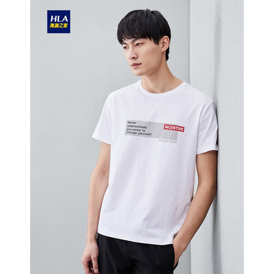 HLA Haishu House Short Sleeve T-Shirt Male 2019 Summer New Quality Sense Offset Round Neck Casual Short THNTBJ2R228A Beige Pattern N8 18096A52
HLA Haishu House Short Sleeve T-Shirt Male 2019 Summer New Quality Sense Offset Round Neck Casual Short THNTBJ2R228A Beige Pattern N8 18096A52