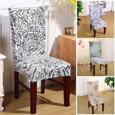 4pcs Chinese style Home Life Optional Chair Back of The Chair Set of Hotel Hotel Chair Cover Dining Room AntiFouling Chair
4pcs Chinese style Home Life Optional Chair Back of The Chair Set of Hotel Hotel Chair Cover Dining Room AntiFouling Chair