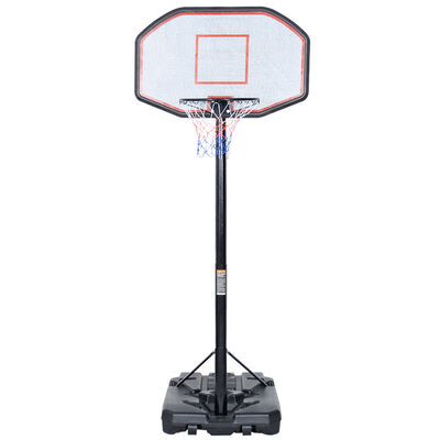 InOutdoor Adjustable Height Basketball Hoop
InOutdoor Adjustable Height Basketball Hoop