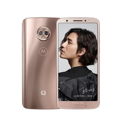 Motorola Moto Green Pomelo 1S XT1925 Smartphone 57 Inch 4GB RAM 64GB ROM Octa Core 3000mAh
Motorola Moto Green Pomelo 1S XT1925 Smartphone 57 Inch 4GB RAM 64GB ROM Octa Core 3000mAh