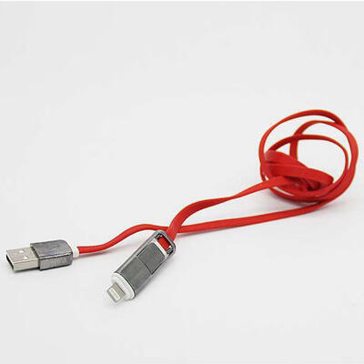 BH-SJX126 V8 2-in-1 Charge Cable 24A Lightning Type-c Fast Charging And Syncing Cord-1m
BH-SJX126 V8 2-in-1 Charge Cable 24A Lightning Type-c Fast Charging And Syncing Cord-1m