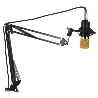 NB - 35 Professional Adjustable Metal Suspension Scissor Arm Microphone Stand Holder for Mounting on Desk Table Top
NB - 35 Professional Adjustable Metal Suspension Scissor Arm Microphone Stand Holder for Mounting on Desk Table Top