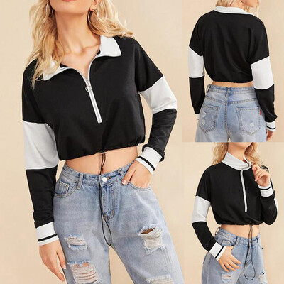 Gobestart Fashion Womens Zipper Jumper Patchwork Long Sleeve Tops Pullover Sweatshirt
Gobestart Fashion Womens Zipper Jumper Patchwork Long Sleeve Tops Pullover Sweatshirt