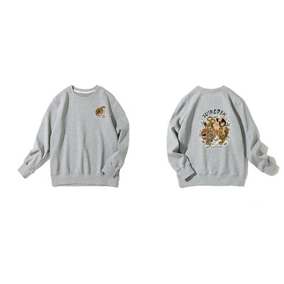 Womens Plus Velvet Fashionable Long Sleeve Casual Sweatshirt Printing Kawaii Sweatshirt Clothin
Womens Plus Velvet Fashionable Long Sleeve Casual Sweatshirt Printing Kawaii Sweatshirt Clothin