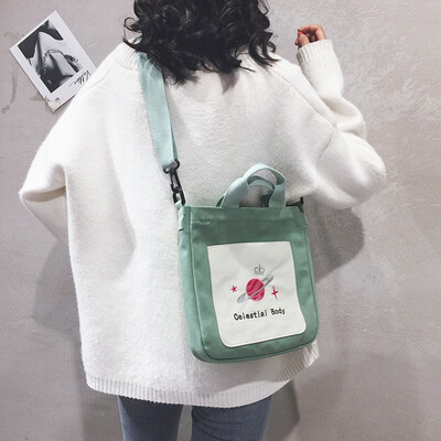 Portable small bag female 2019 new ins Harajuku student bag Korean version of the leisure wild single shoulder slung canvas bag
Portable small bag female 2019 new ins Harajuku student bag Korean version of the leisure wild single shoulder slung canvas bag