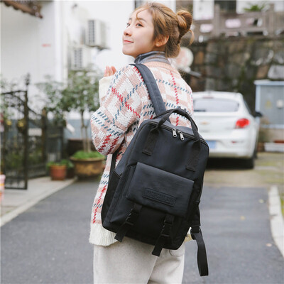Bf wind ancient feeling girl bag female Korean version of Harajuku ulzzang junior high school students campus ins backpack
Bf wind ancient feeling girl bag female Korean version of Harajuku ulzzang junior high school students campus ins backpack
