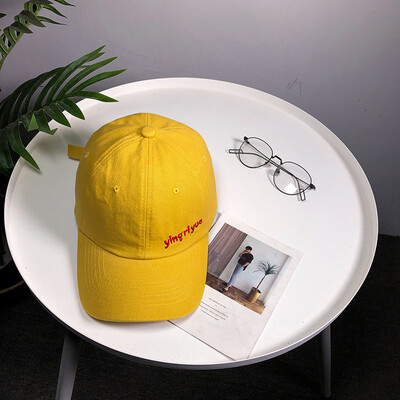 Korean version of the new small fresh letter embroidery summer travel sunhat men&women outdoor leisure baseball hat tide
Korean version of the new small fresh letter embroidery summer travel sunhat men&women outdoor leisure baseball hat tide