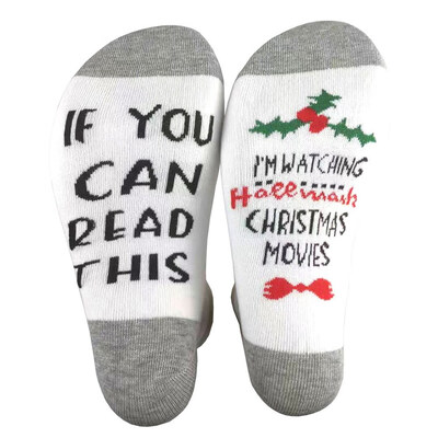dyudyrujdtry Christmas Movie Socks Letters Printed Socks Funny Mid Cotton Socks If You Can Read This Unisex
dyudyrujdtry Christmas Movie Socks Letters Printed Socks Funny Mid Cotton Socks If You Can Read This Unisex